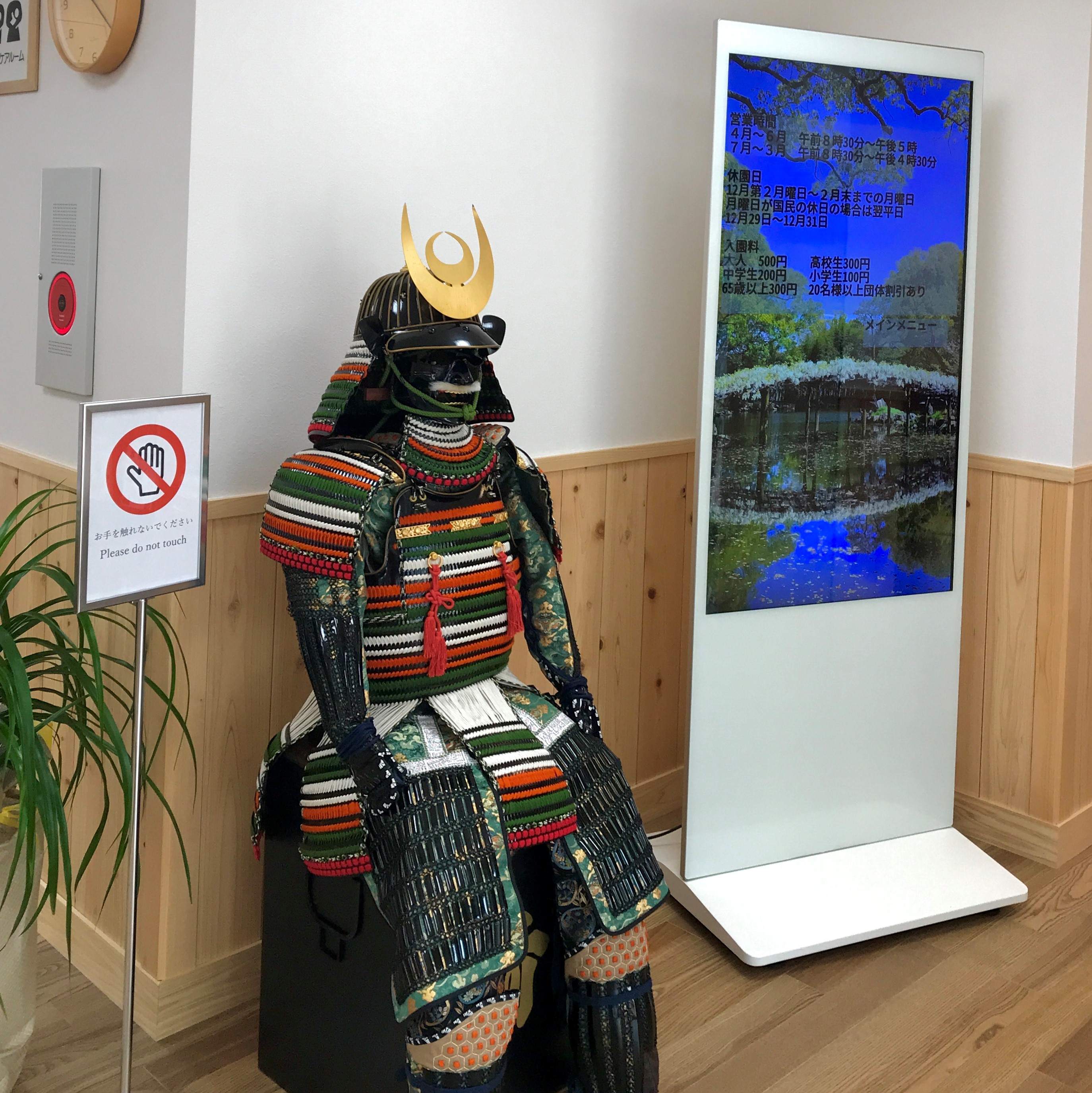 写真 2021-08-08 10 21 59 (2).jpg